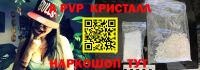 2c-b Кулебаки