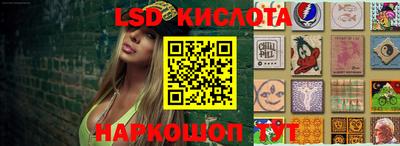 дживик Лесосибирск