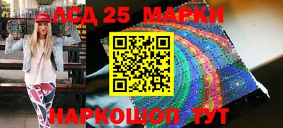 метамфетамин Кунгур