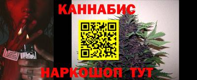 мдма Ливны