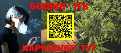 дживик Лесосибирск