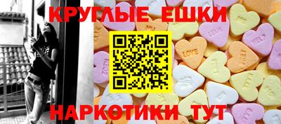дживик Лесосибирск