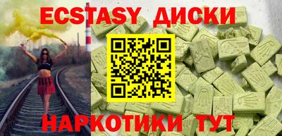 дживик Лесосибирск