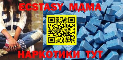 2c-b Кулебаки
