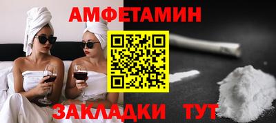 дживик Лесосибирск