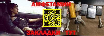 твердый Кумертау