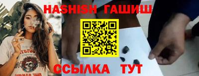 мдма Ливны