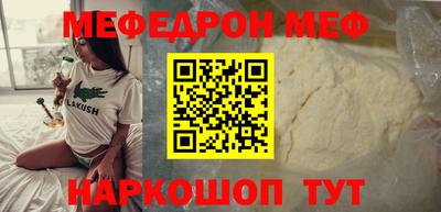 дживик Лесосибирск