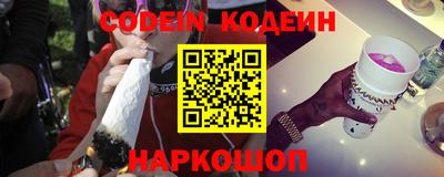 метамфетамин Кунгур