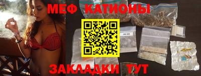 дживик Лесосибирск